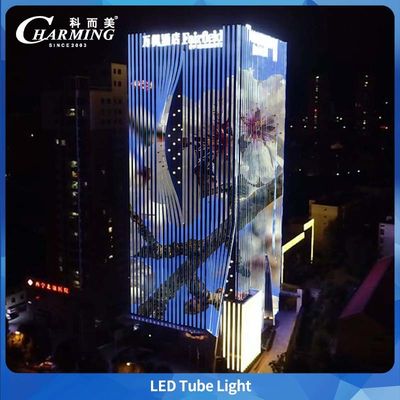U30 অ্যালুমিনিয়াম খাদ + PC RGBW LED টিউব লাইট DMX আউটডোর ব্রিজের জন্য