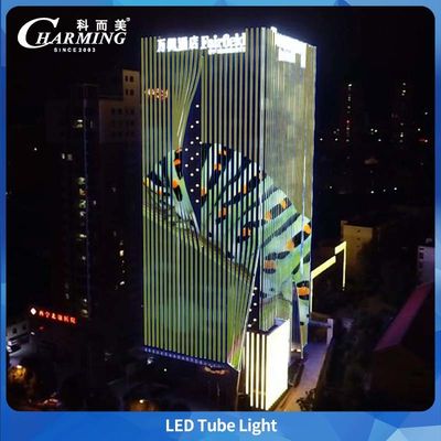 অ্যালুমিনিয়াম খাদ বন্ধনী RGB LED মিনি টিউব লাইট IP65 আউটডোর জলরোধী