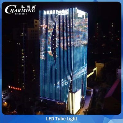 2025 সালের গরম বিক্রয় পণ্য LED আলো - U20 1000*20MM IP65 RDM বাইরের বিল্ডিং সাজসজ্জার জন্য বাইরের দেয়াল