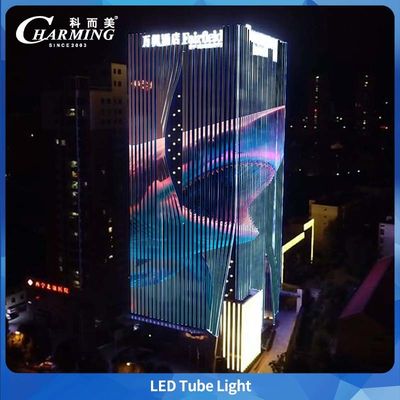 LED লাইট টিউব U38-1000 1000*38*58MM IP65 অ্যালুমিনিয়াম অ্যালয়+PC আউটডোর বিল্ডিংয়ের জন্য