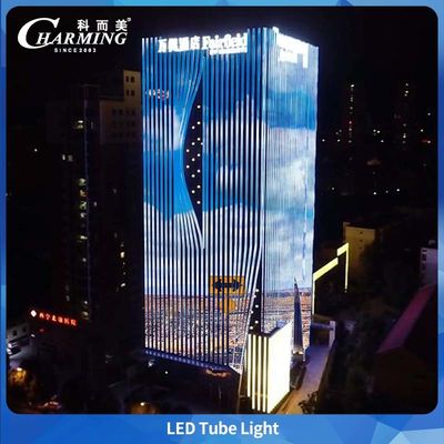 IP65 0.5m/1m আউটডোর LED টিউব: আপনার আউটডোর চাহিদার জন্য চূড়ান্ত আলোর সমাধান। এখনই আপনার নমুনা অর্ডার করুন
