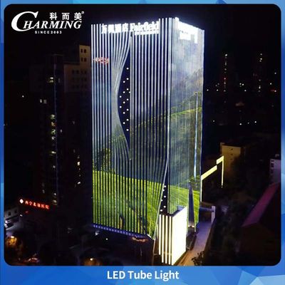উচ্চ মানের LED MINI TUBE LIGHT-U20 500*20MM SMD3535