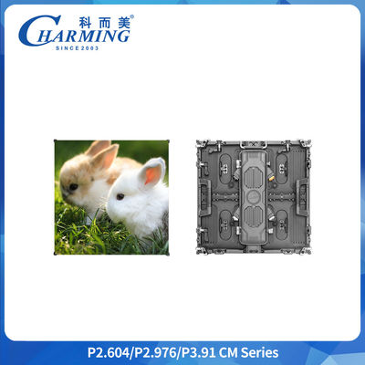 P3.91 আউটডোর ভাড়া LED ডিসপ্লে ক্যাবিনেট IP65 500x500mm