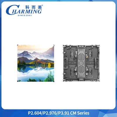 P3.91 আউটডোর IP65 ওয়াটারপ্রুফ LED ডিসপ্লে 500x1000MM ভাড়া স্ক্রিন