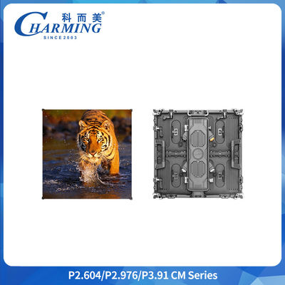 P3.91 আউটডোর ভাড়া এলইডি স্ক্রিন IP65 7680Hz 500x1000mm