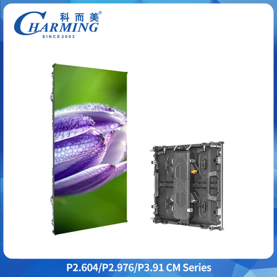 7680Hz IP65 জলরোধী আউটডোর এলইডি ডিসপ্লে 500x1000mm ভাড়া স্ক্রিন