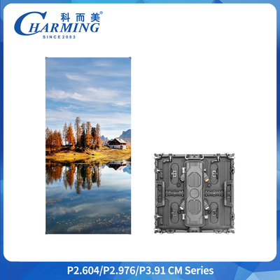 P2.6 P2.9 P3.91 LED ভিডিও ওয়াল 7680Hz HD IP65 জলরোধী
