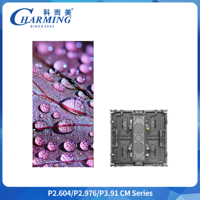 CM সিরিজ আউটডোর এলইডি ডিসপ্লে ৫০০x৫০০মিমি IP65 জলরোধী অ্যালুমিনিয়াম খাদ