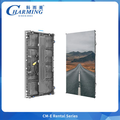 উচ্চ রিফ্রেশ রেট এবং উচ্চ উজ্জ্বলতা সম্পন্ন এলইডি ডিসপ্লে কনসার্ট স্টেজ ইভেন্টগুলির জন্য প্রথম অদৃশ্য ডিসঅ্যাসেম্বলি এবং অ্যাসেম্বলি মডিউল