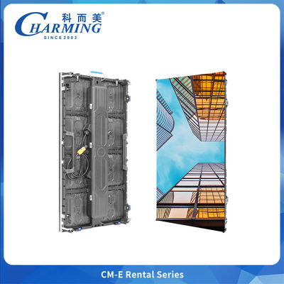 চমত্কার আউটডোর P3.91 সিএম-ইই সিরিজ ওয়াটারপ্রুফ ফুল কালার এলইডি ডিসপ্লে স্ক্রিন ডিজাইন করা হয়েছে 500 * 1000
