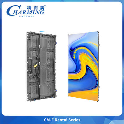 কনসার্ট স্টেজ ইভেন্ট এবং পার্টির জন্য একটি সিগন্যাল সূচক সহ প্রথম অদৃশ্য ডিসঅ্যাসেম্বলি এবং অ্যাসেম্বলি মডিউল ভাড়া এলইডি ডিসপ্লে