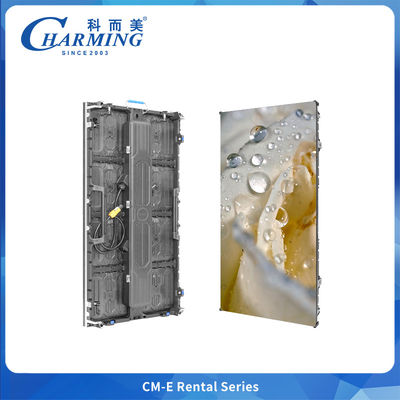 কনসার্ট স্টেজ ইভেন্টের জন্য ব্যাক রক্ষণাবেক্ষণ P2.9 & P3.91 আউটডোর ভাড়া LED ডিসপ্লে