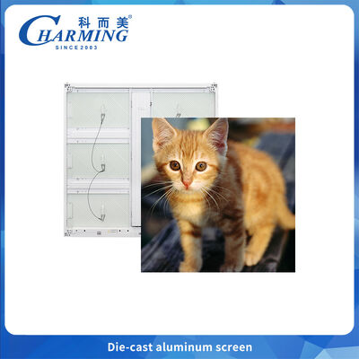 চীন কারখানার উচ্চ উজ্জ্বলতা সঙ্গে বিজ্ঞাপন জন্য লুকানো তারের বহিরঙ্গন LED প্রদর্শন P6 স্থায়ী ইনস্টল