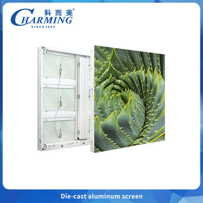 শক্তি-সাশ্রয়ী ভাড়ার LED স্ক্রিন P4-P8 – হালকা ওজনের, ক্ষয় প্রতিরোধী, সৃজনশীল সেটআপের জন্য আর্ক সংযোগ