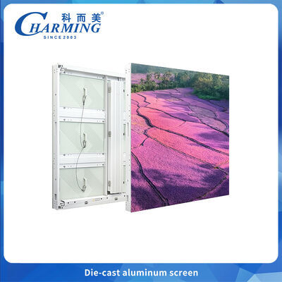 P6.66 ডাই-কাস্ট অ্যালুমিনিয়াম এলইডি ডিসপ্লে ¢ উচ্চ বিপরীতে, 90 ডিগ্রি আর্ক স্প্লাইসিং, আইপি 65 বহিরঙ্গন মিডিয়া এবং ইভেন্টের জন্য