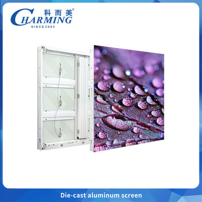 আউটডোর P6.66 LED ডিজিটাল সাইনবোর্ড বিল্ডিং বিজ্ঞাপন জন্য LED স্ক্রিন আউটডোর প্রদর্শন China Factory Direct