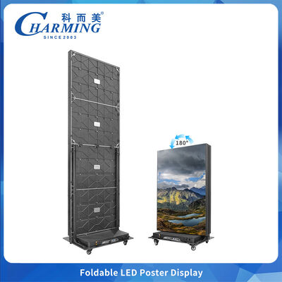 স্মার্ট ফোন নিয়ন্ত্রিত LED ভিডিও ওয়াল P1.86 P2 P2.5 পিক্সেল পিচ এবং সহজে ব্যবহারের জন্য ফোল্ডেবল ডিজাইন সহ